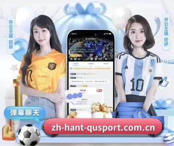 zh-hant-qusport.com.cn的故事 - 体育资讯内容服务