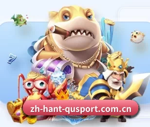 zh-hant-qusport.com.cn的故事 - 体育资讯内容服务