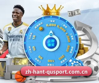 zh-hant-qusport.com.cn APP 深度功能