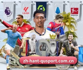 zh-hant-qusport.com.cn APP